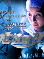 操老女人视频